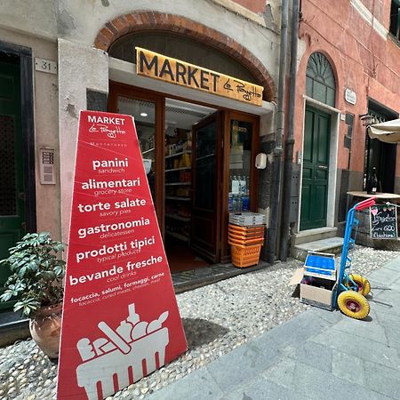 Dal Ferroviere - A Charming Stone Retreat In Cinque Terre 蒙特罗索阿尔马雷 外观 照片